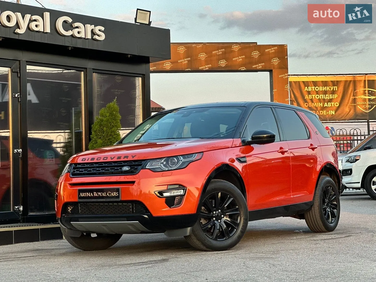 Land Rover Discovery Sport, 2016