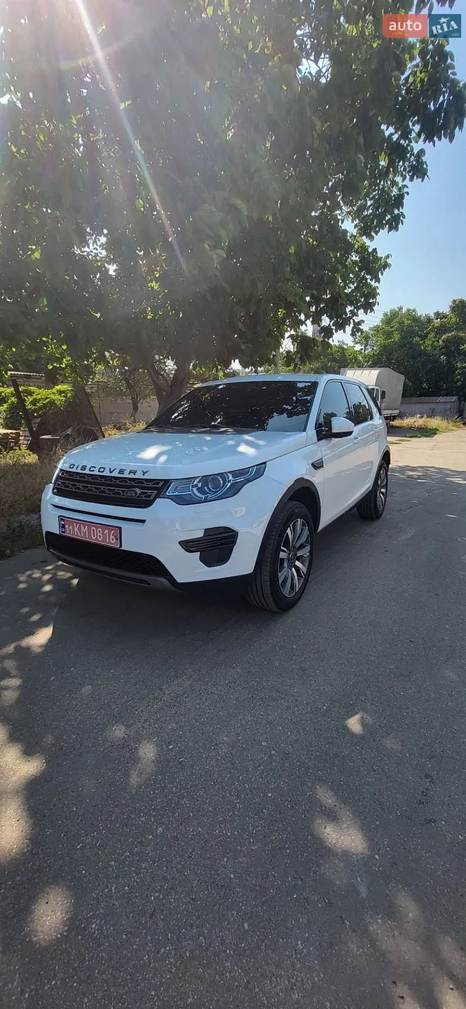 Land Rover Discovery Sport, 2018