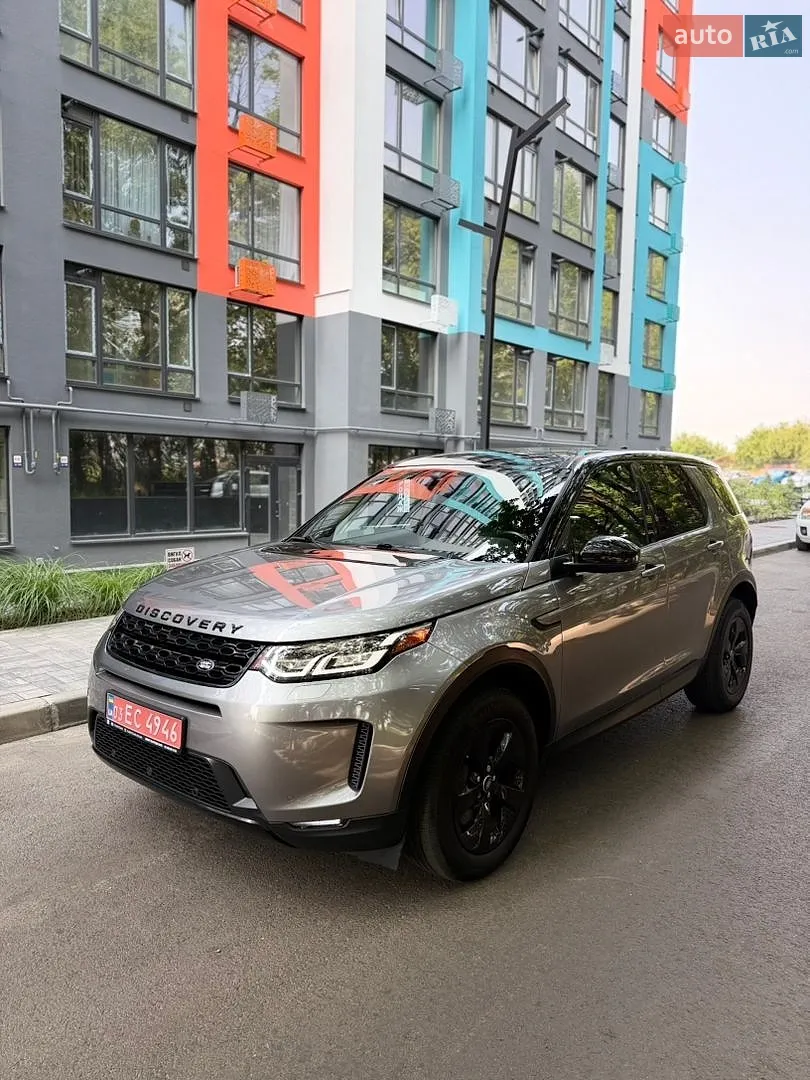 Land Rover Discovery Sport, 2020