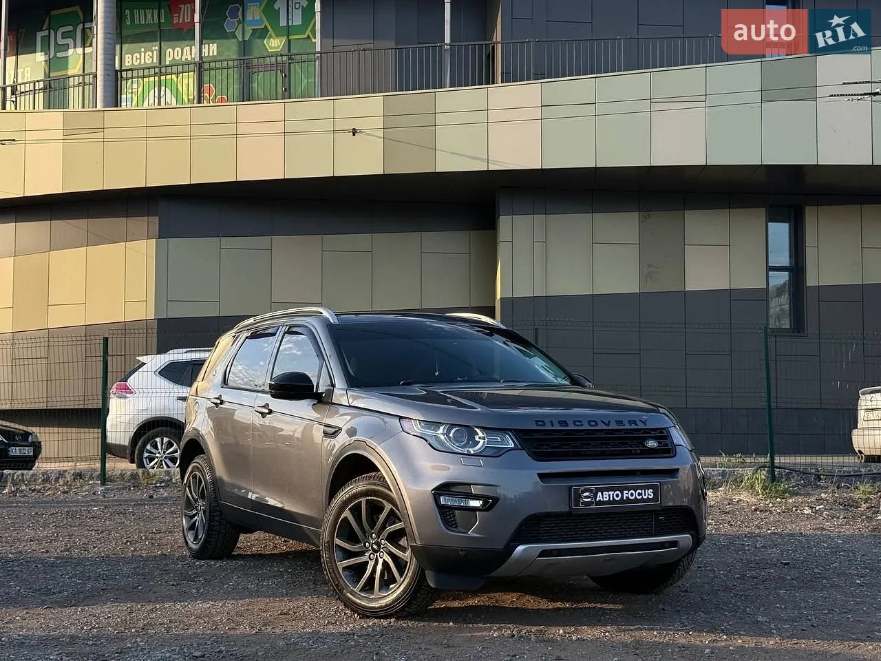 Land Rover Discovery Sport, 2016