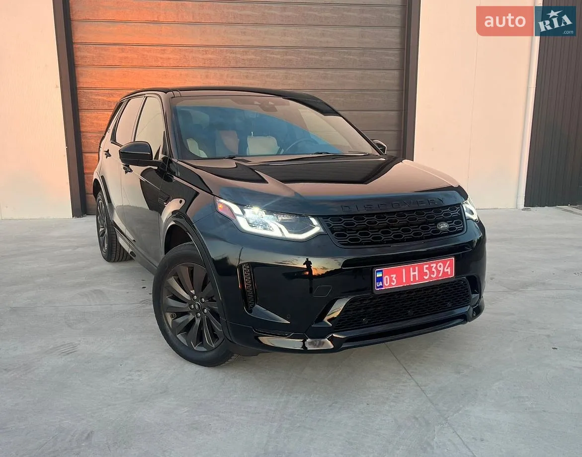 Land Rover Discovery Sport, 2019