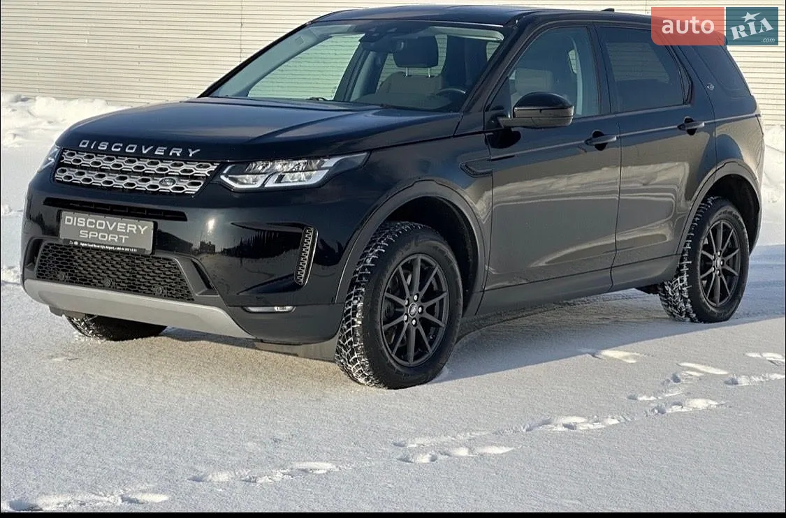 Land Rover Discovery Sport, 2020