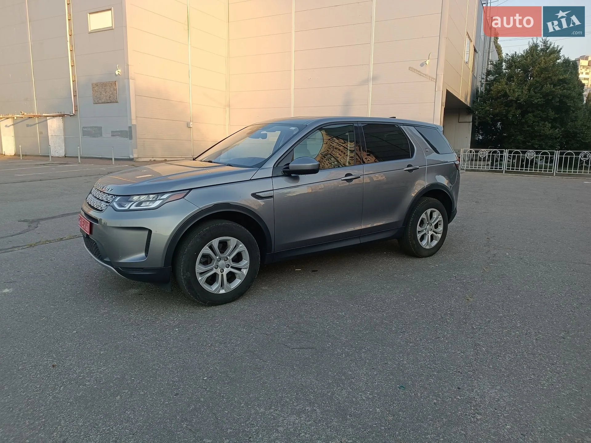 Land Rover Discovery Sport, 2020