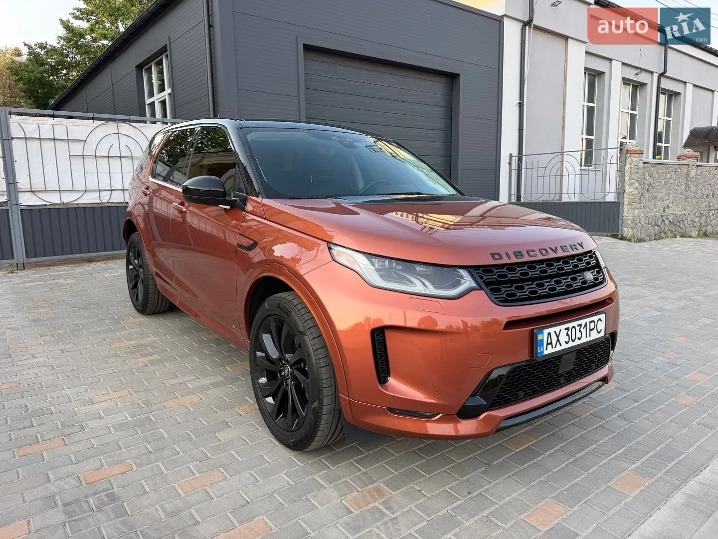 Land Rover Discovery Sport, 2019