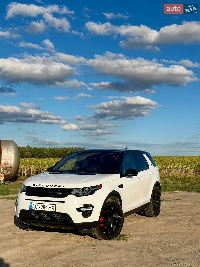 Land Rover Discovery Sport, 2015