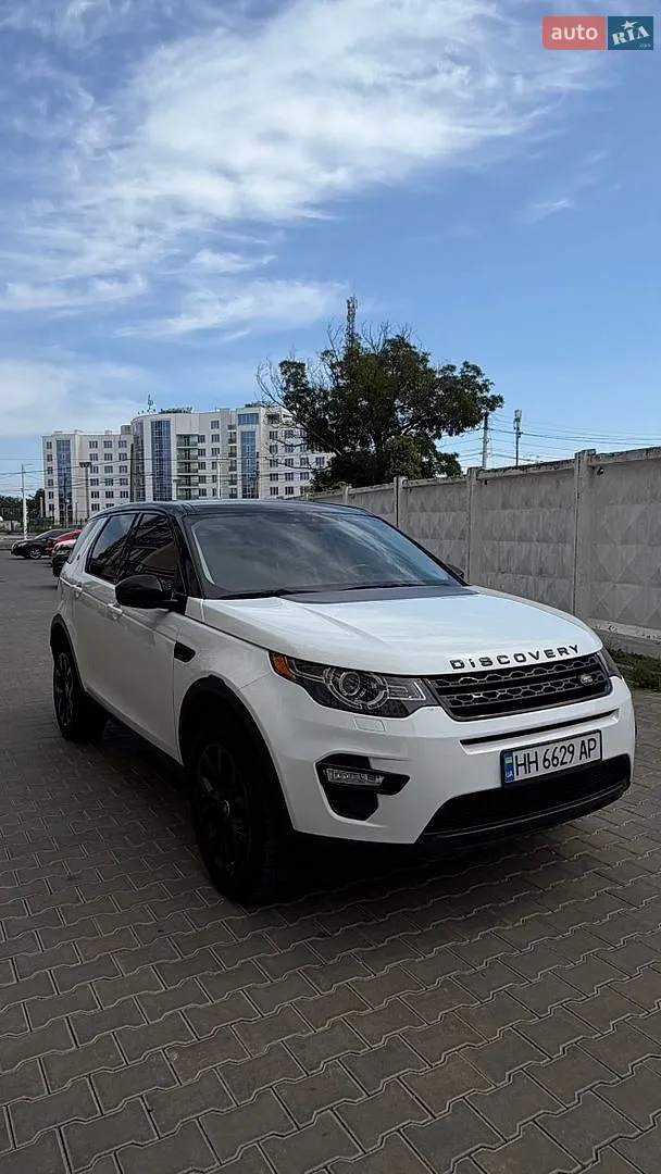 Land Rover Discovery Sport, 2015