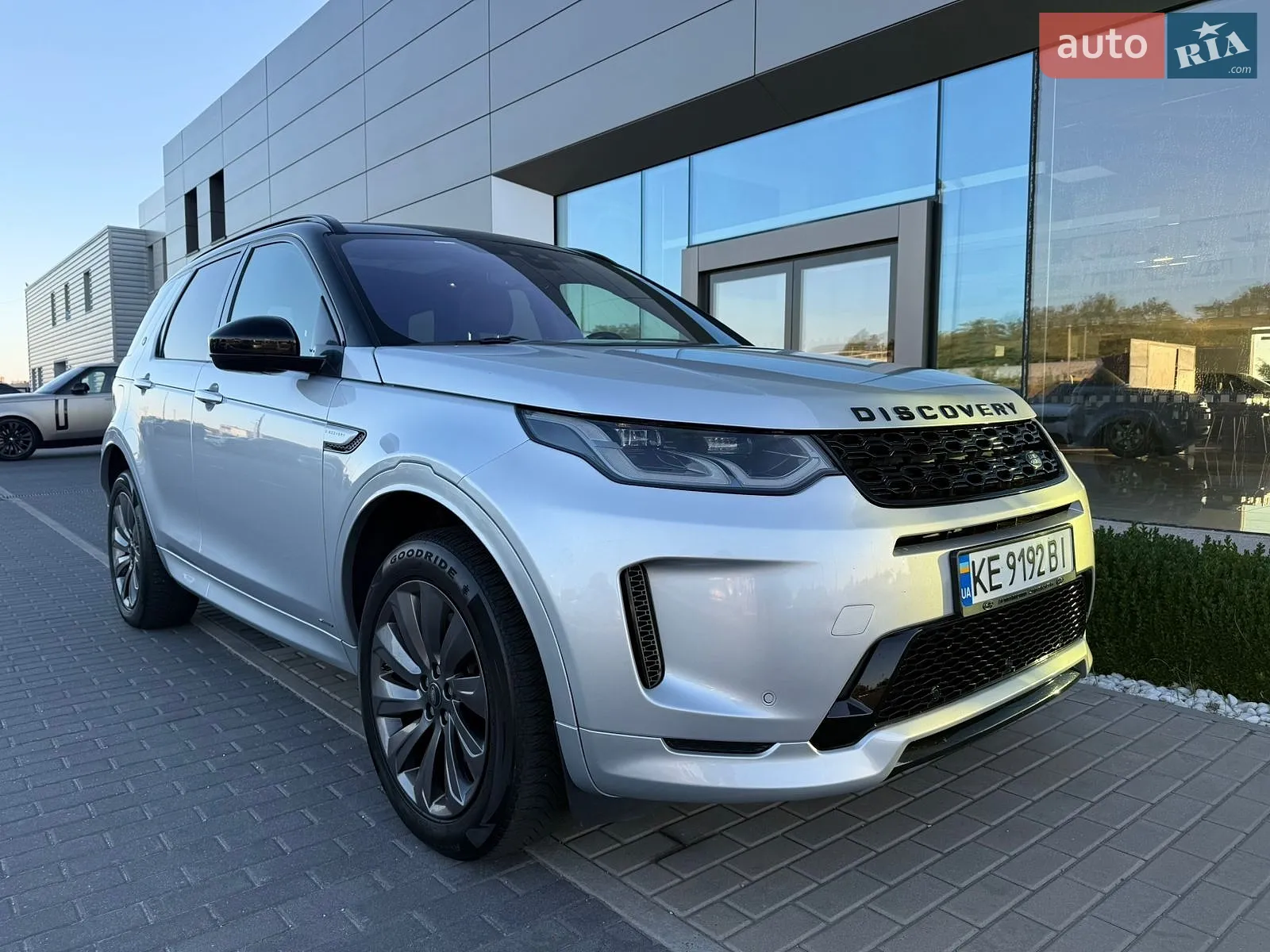 Land Rover Discovery Sport, 2020