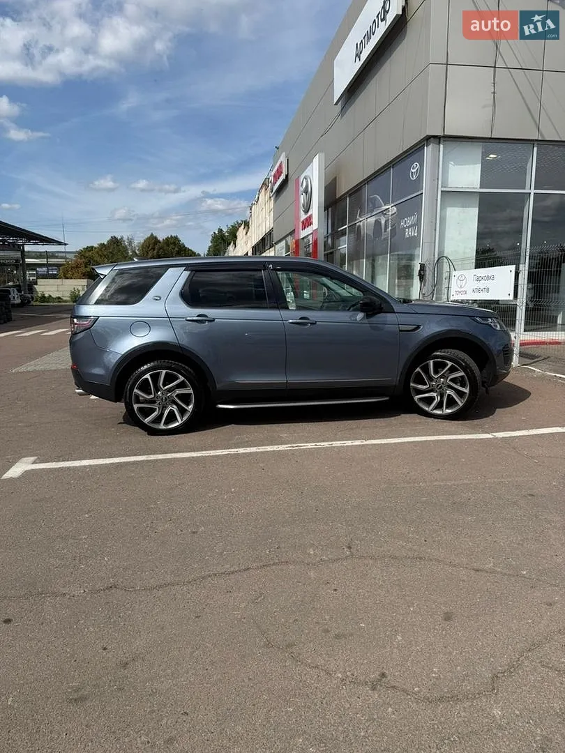 Land Rover Discovery Sport, 2018
