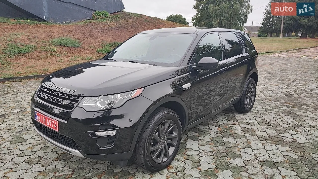 Land Rover Discovery Sport, 2019