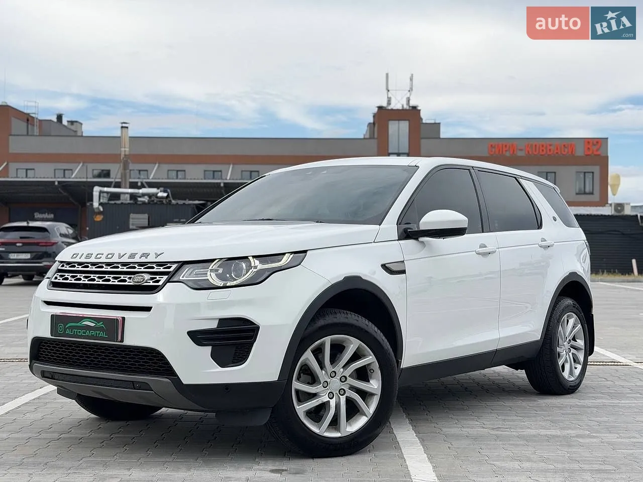 Land Rover Discovery Sport, 2017