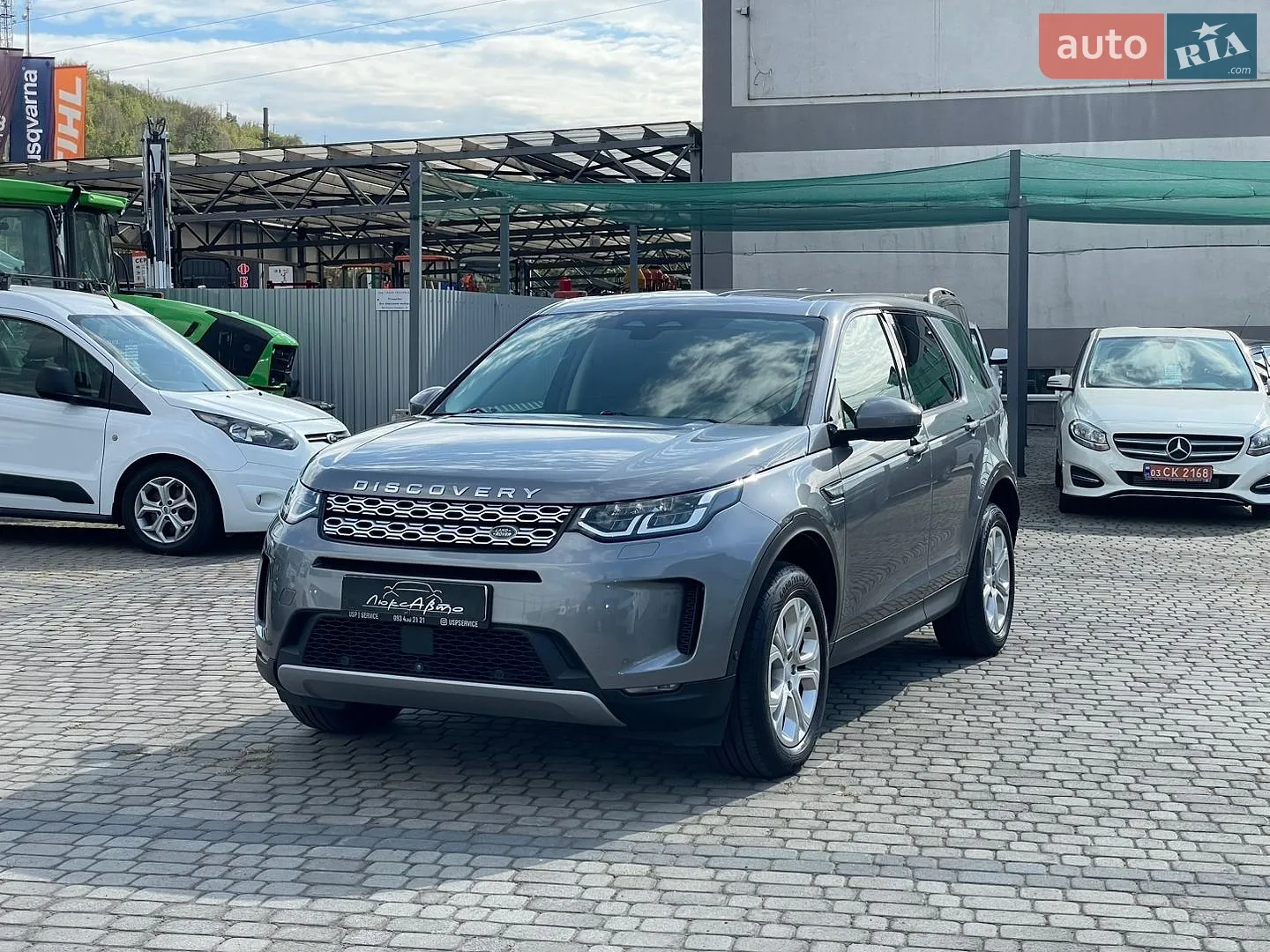 Land Rover Discovery Sport, 2021