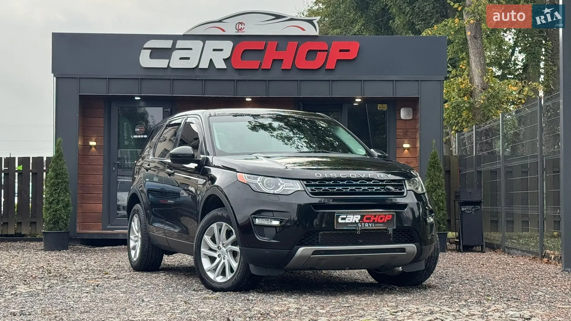 Land Rover Discovery Sport, 2016