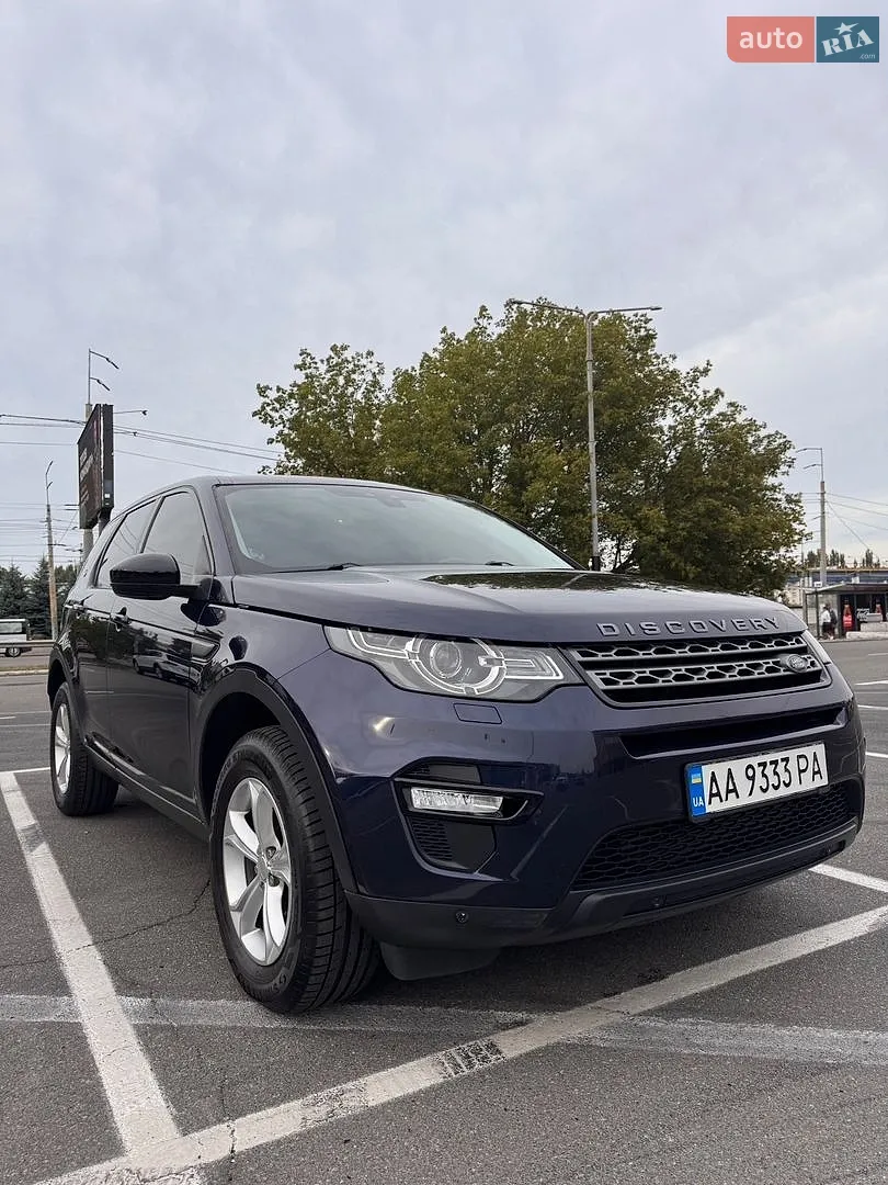 Land Rover Discovery Sport, 2016
