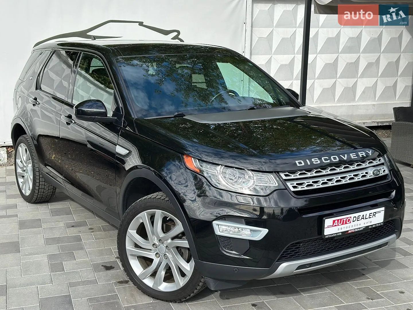 Land Rover Discovery Sport, 2015