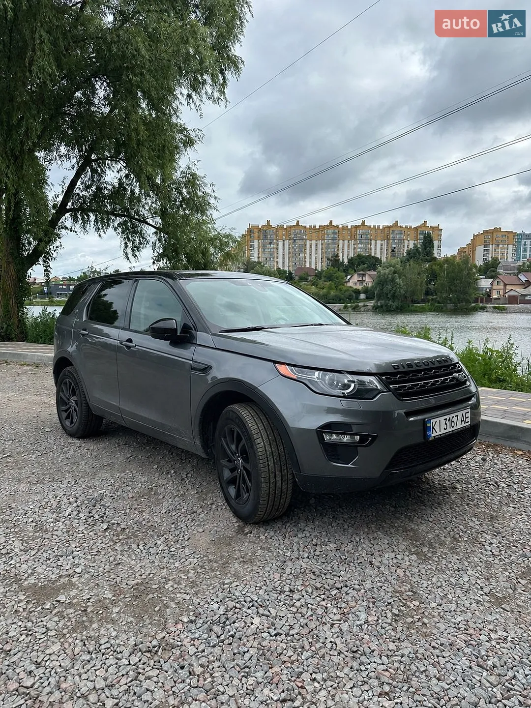 Land Rover Discovery Sport, 2015