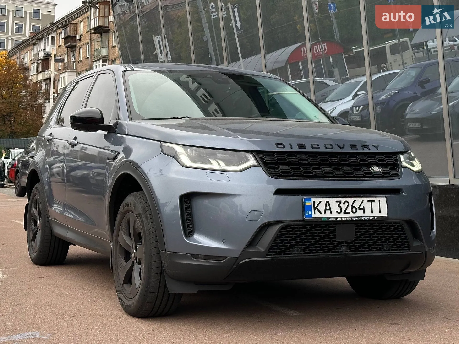 Land Rover Discovery Sport, 2020