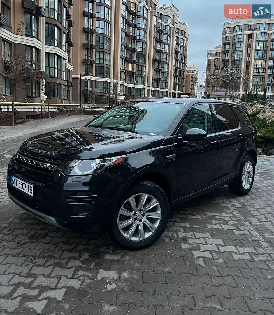 Land Rover Discovery Sport, 2016