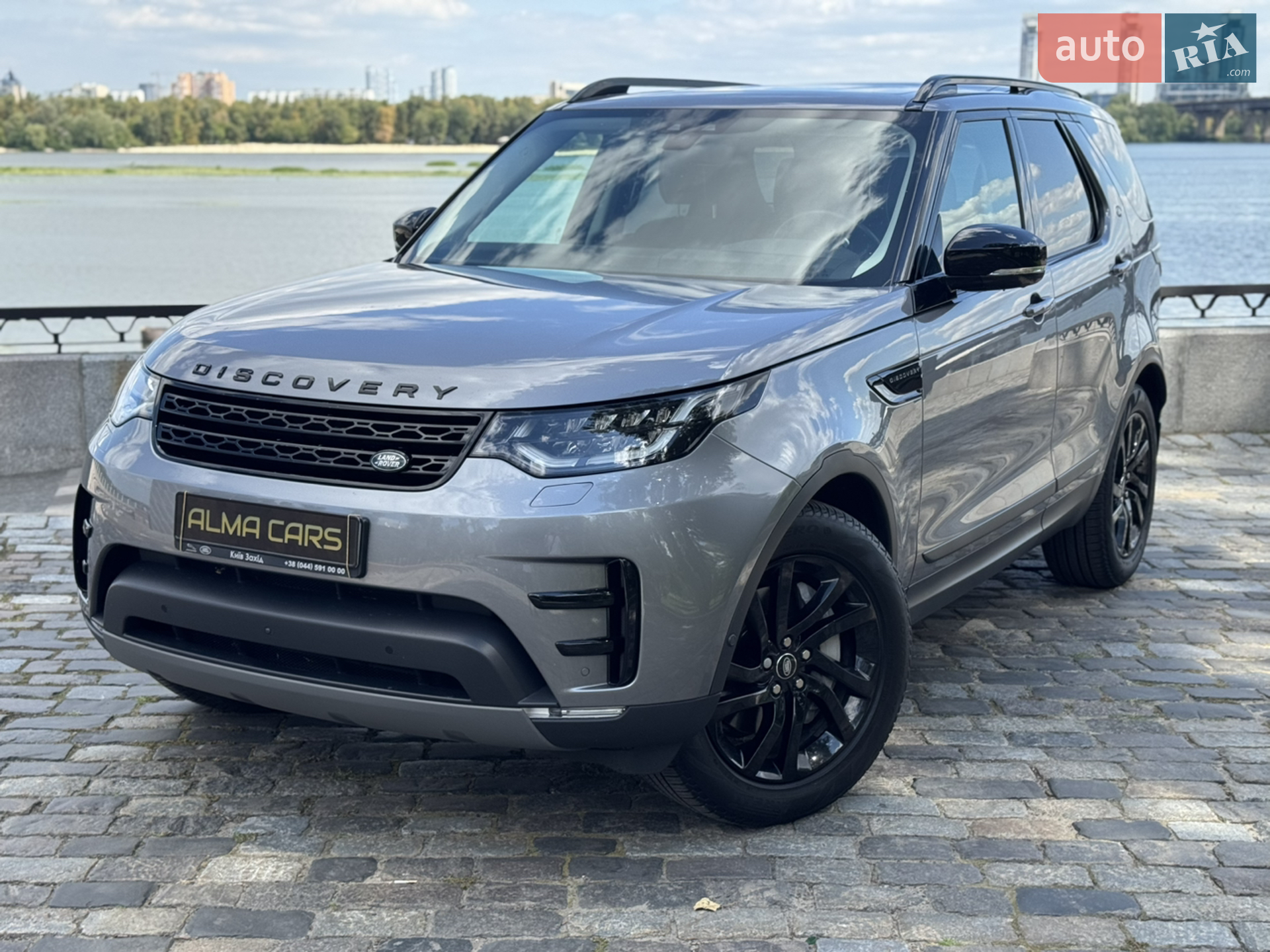 Land Rover Discovery, 2020