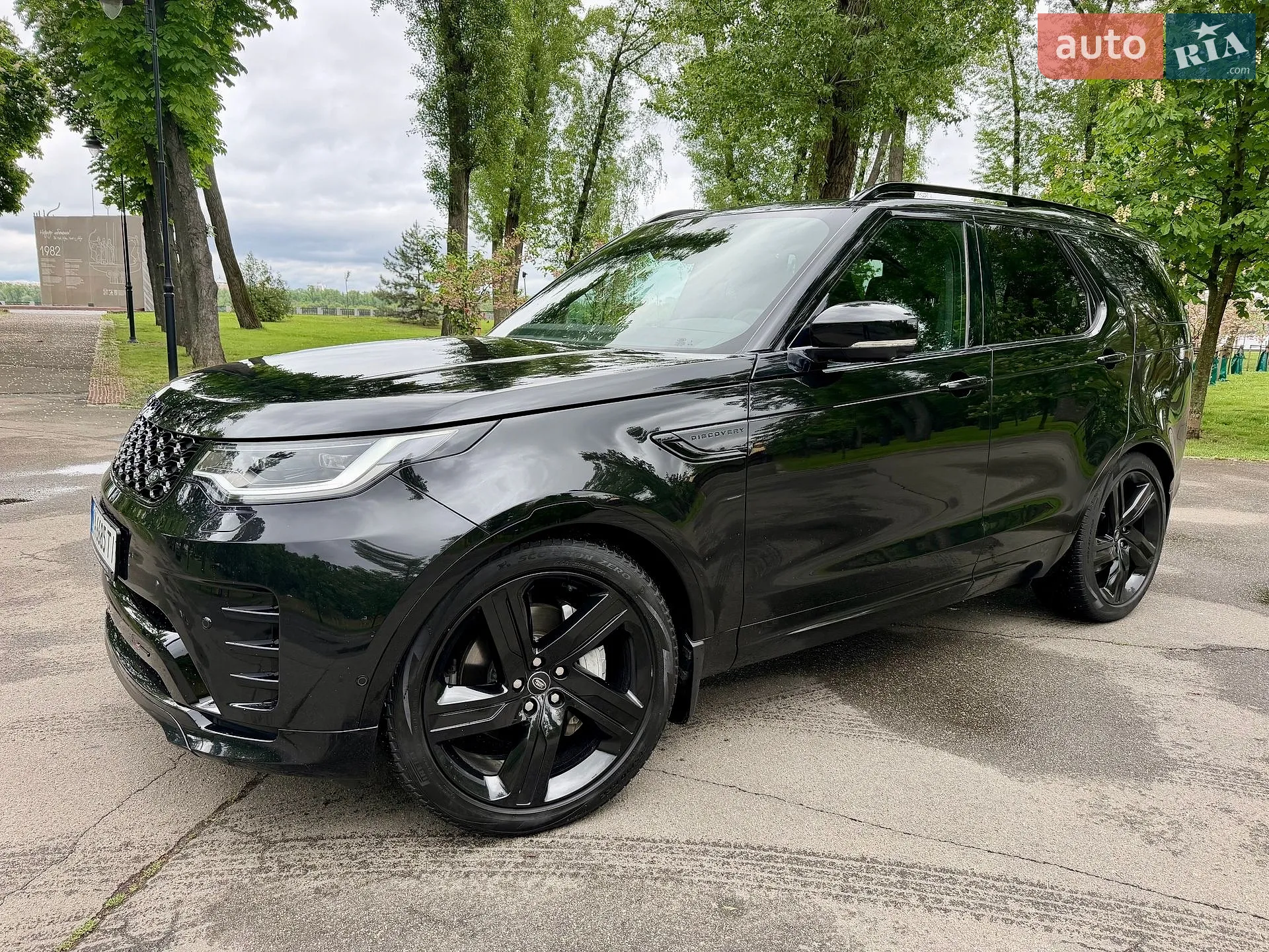 Land Rover Discovery, 2023