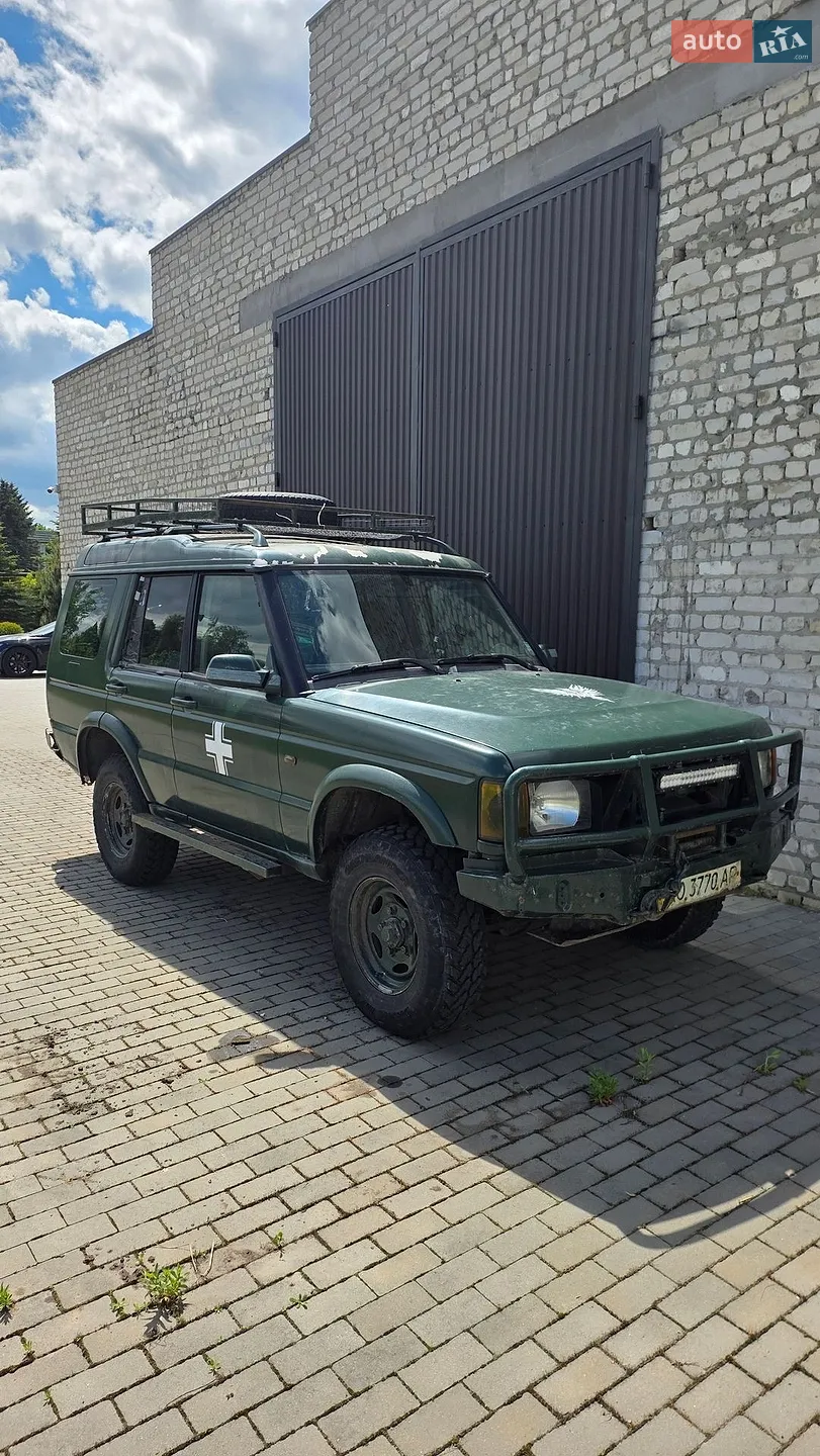 Land Rover Discovery, 1996