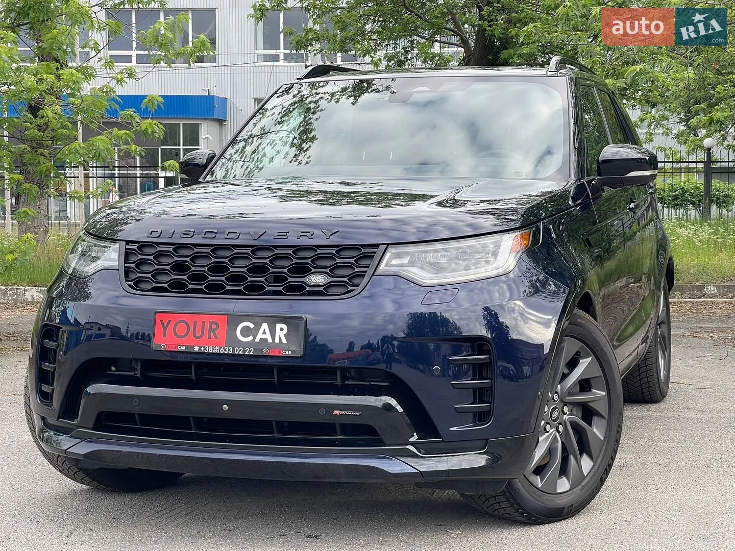 Land Rover Discovery, 2023