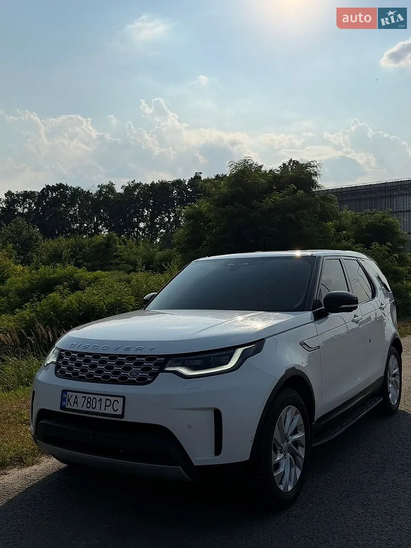 Land Rover Discovery, 2023