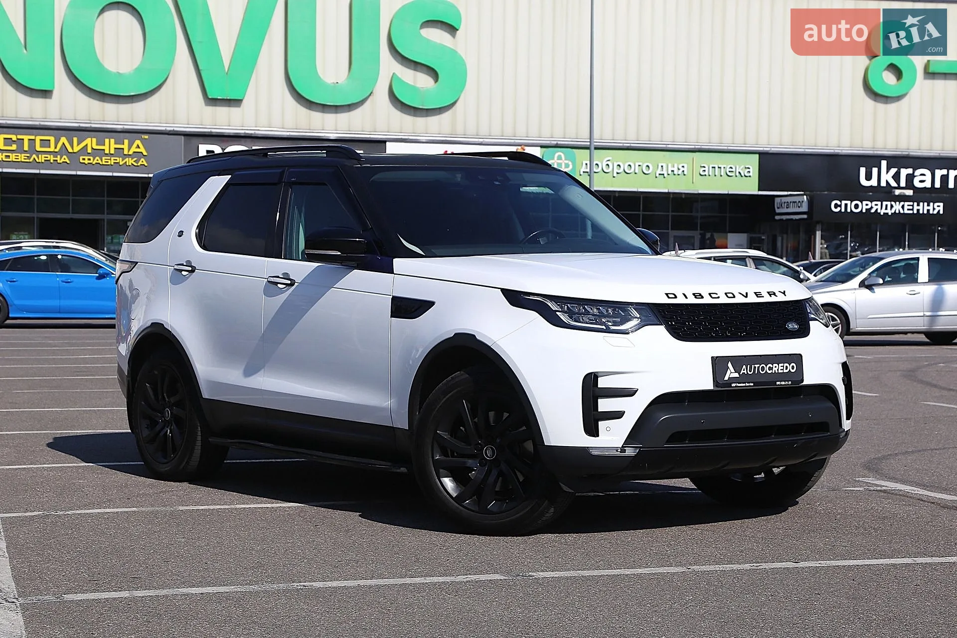 Land Rover Discovery, 2017