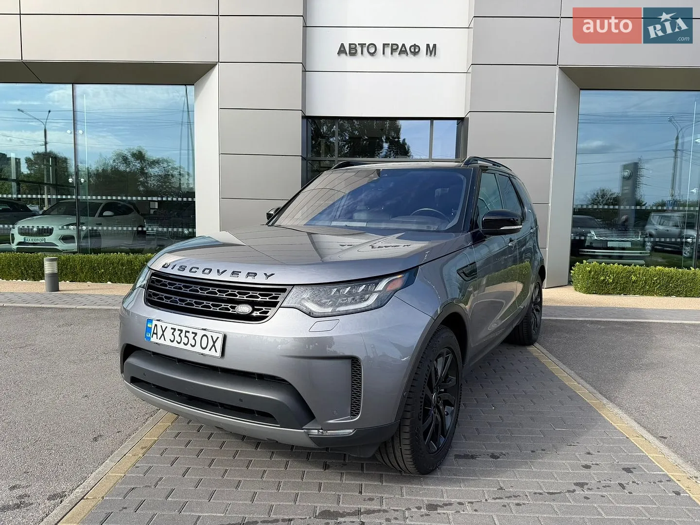 Land Rover Discovery, 2019