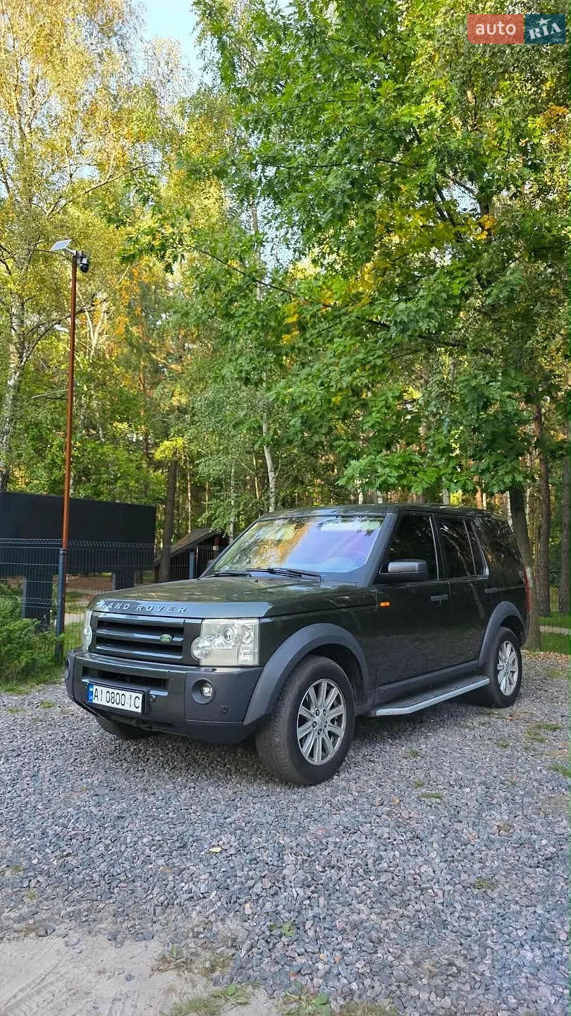 Land Rover Discovery, 2008