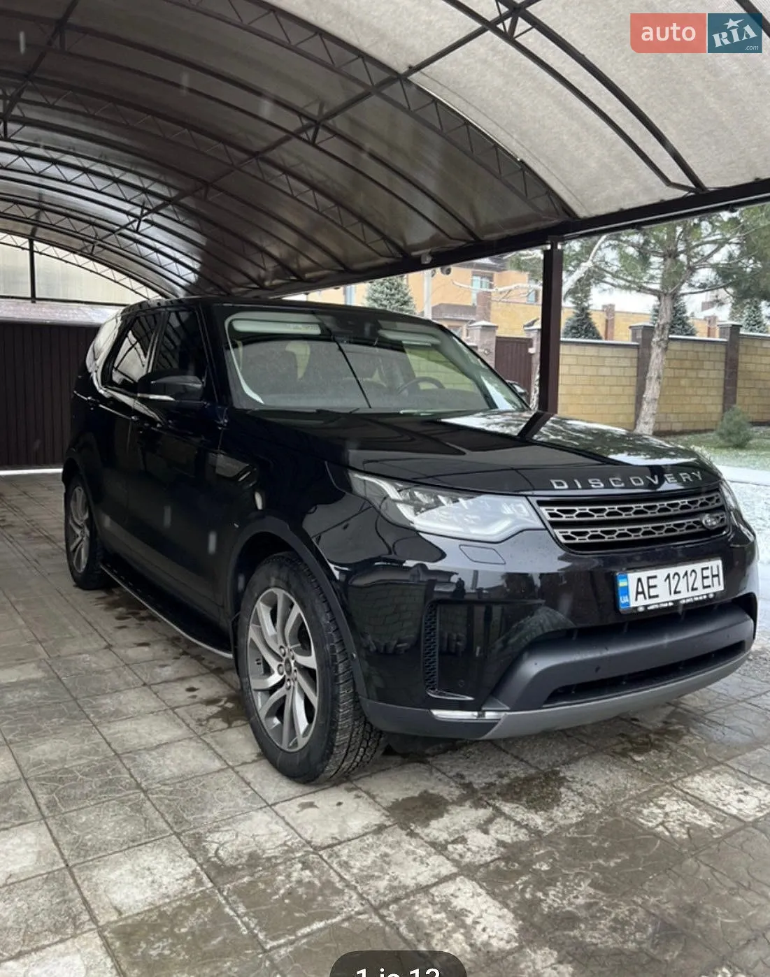 Land Rover Discovery, 2020