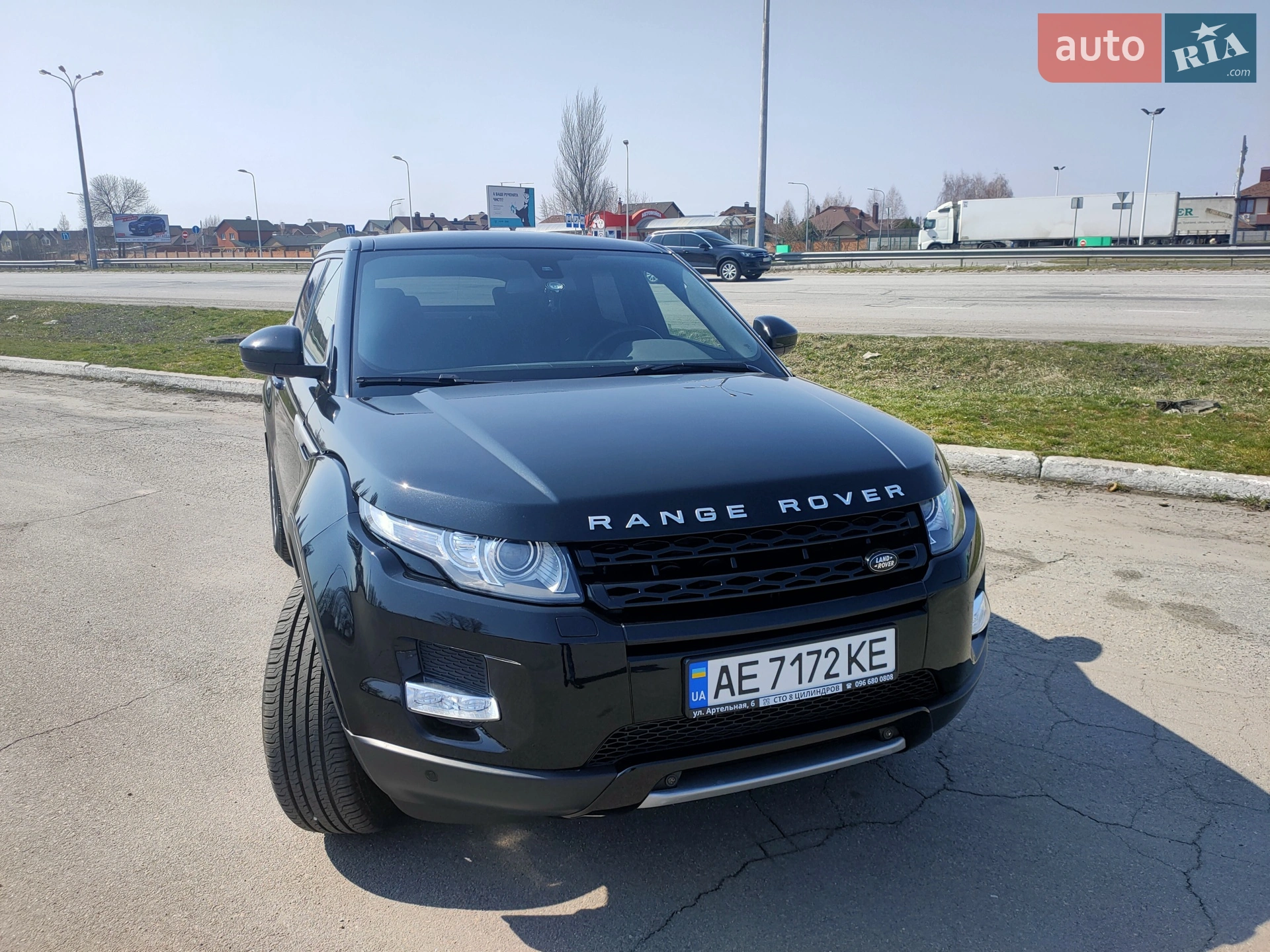 Land Rover Range Rover Evoque, 2014