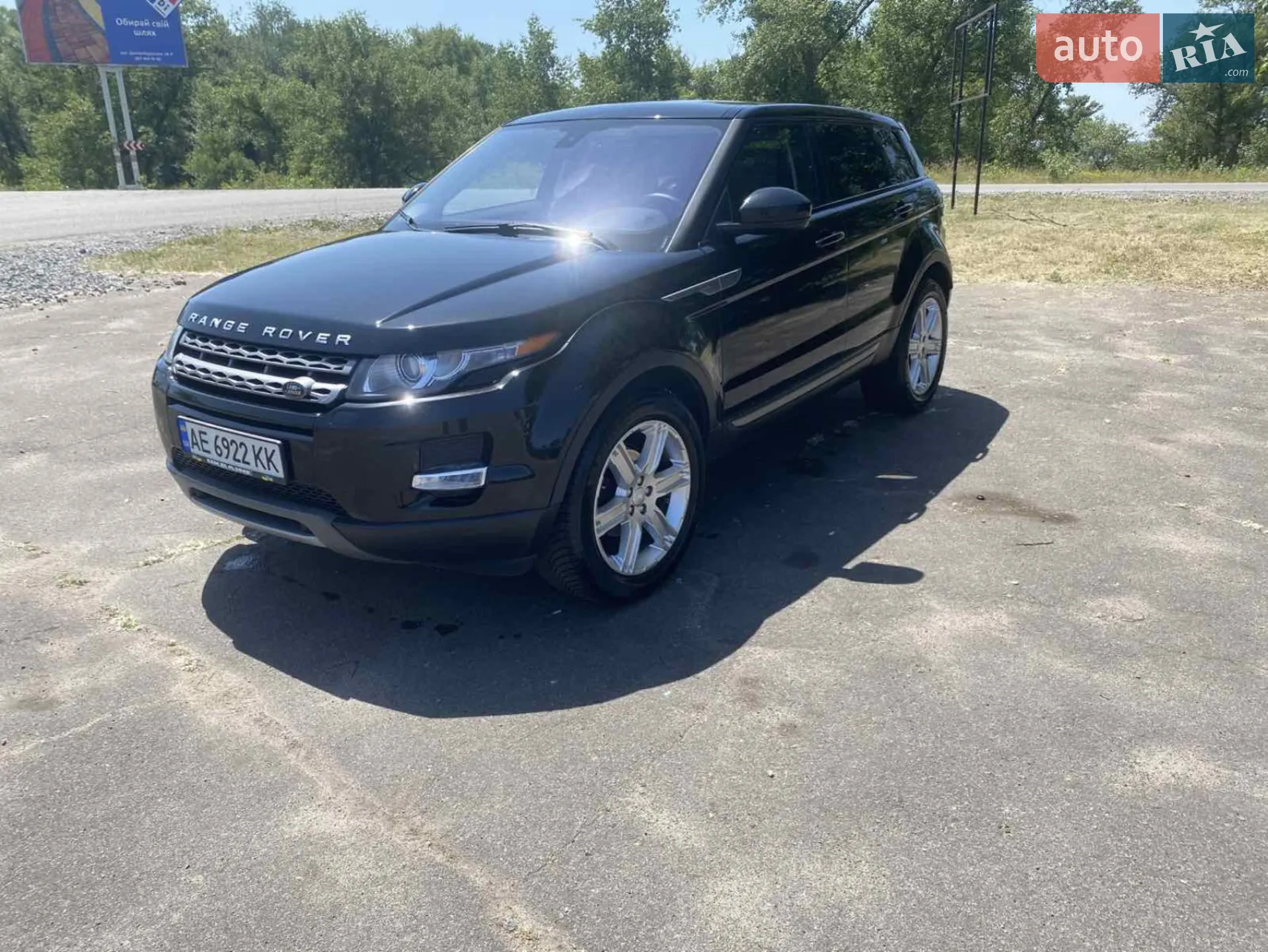 Land Rover Range Rover Evoque, 2015