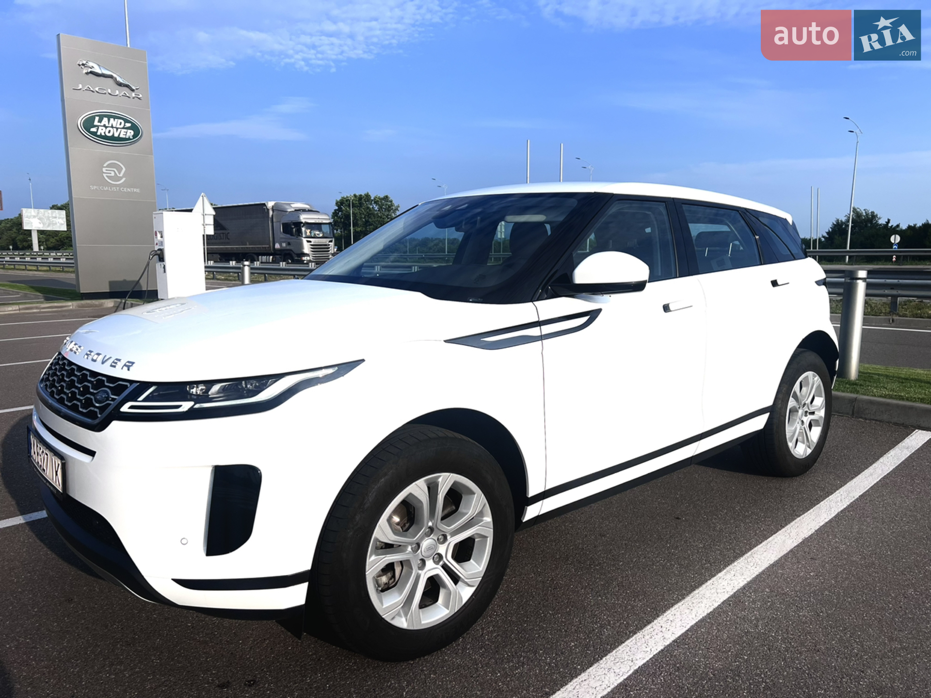 Land Rover Range Rover Evoque, 2020