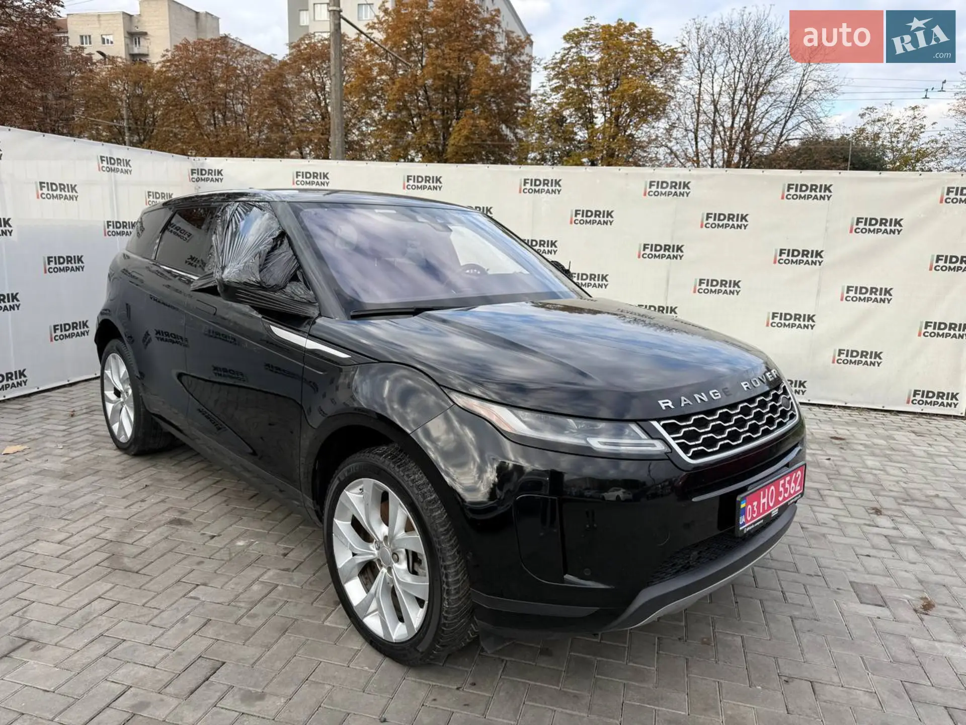 Land Rover Range Rover Evoque, 2020