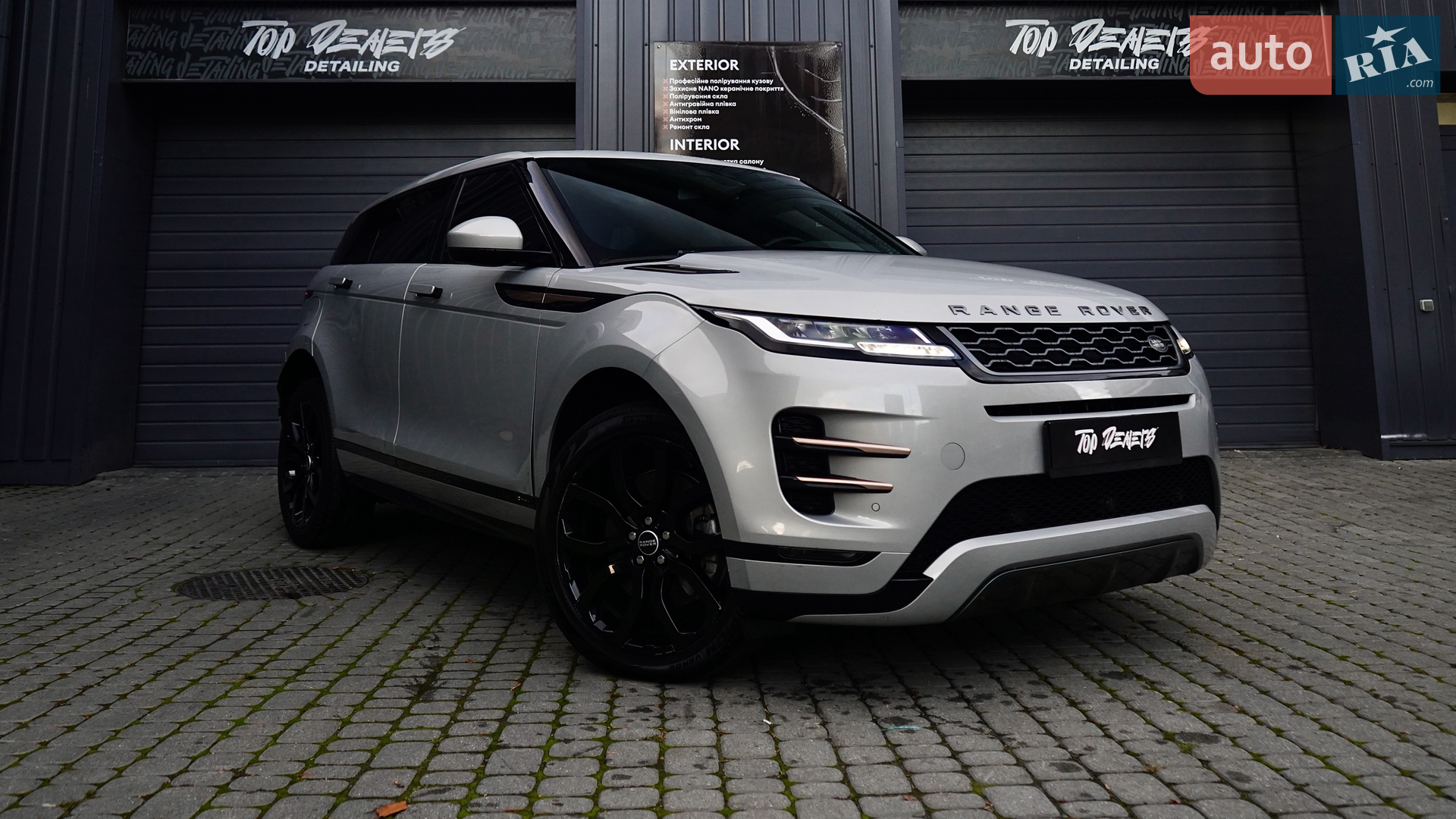 Land Rover Range Rover Evoque, 2019