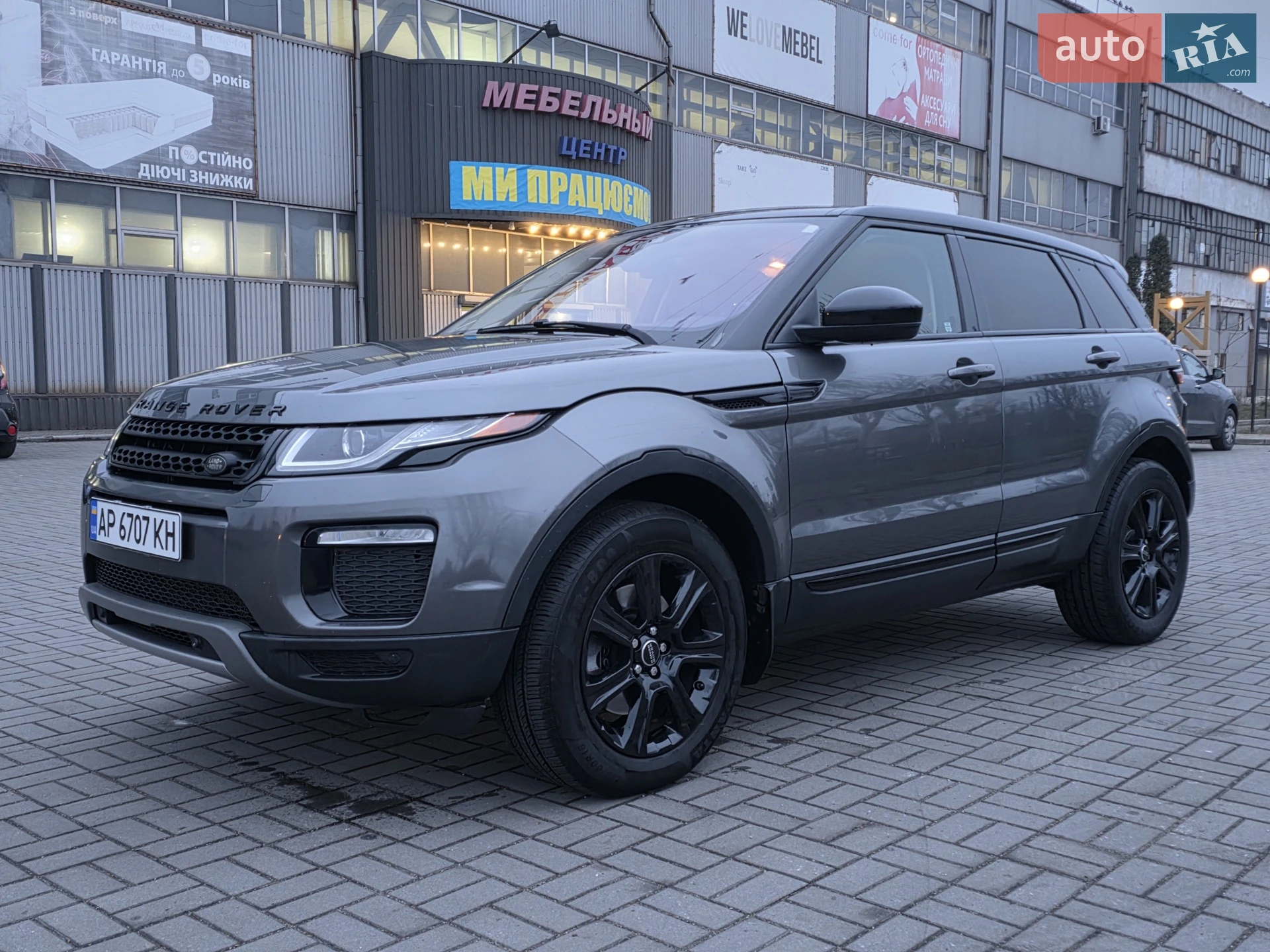 Land Rover Range Rover Evoque, 2016