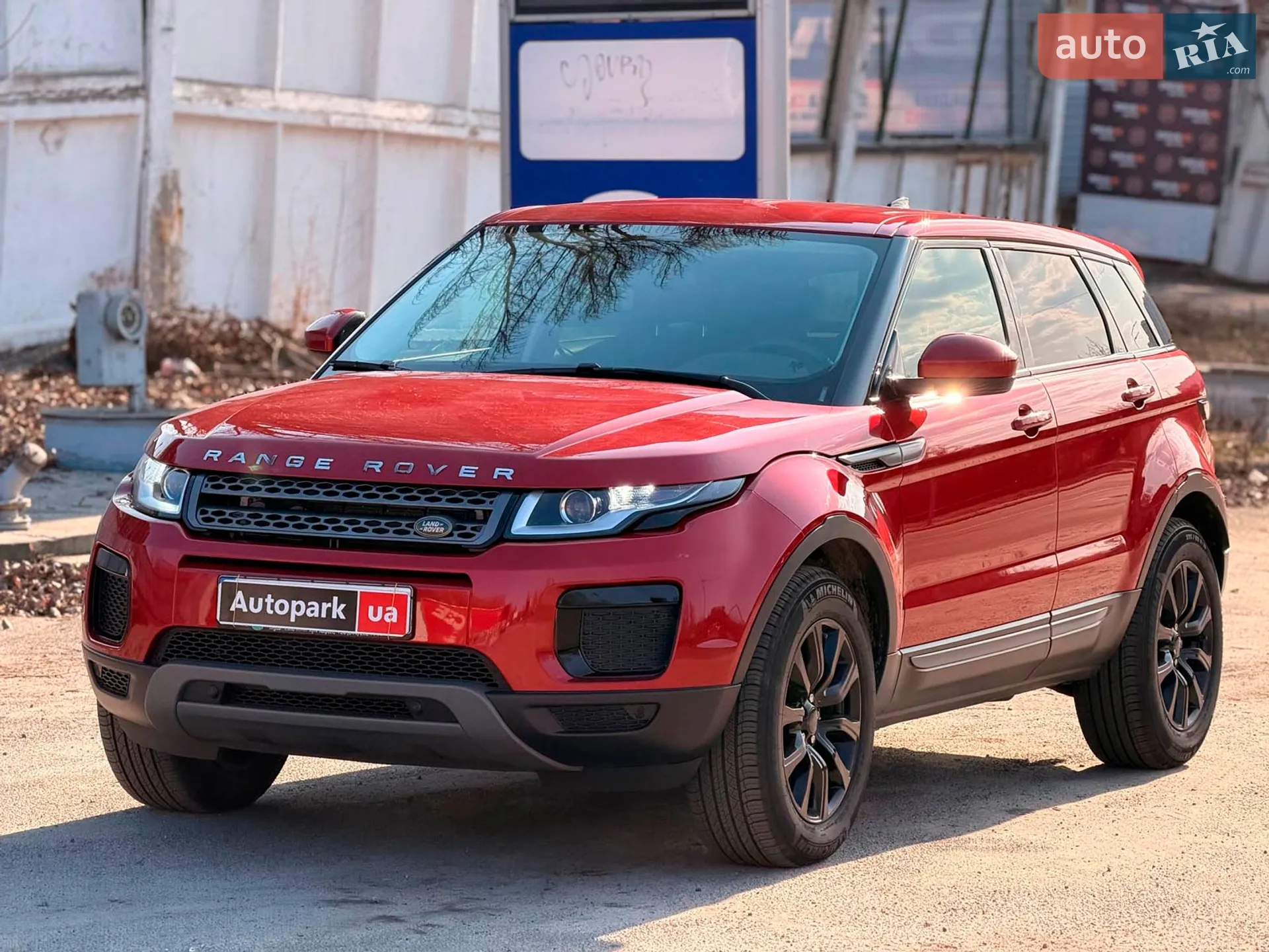 Land Rover Range Rover Evoque, 2018