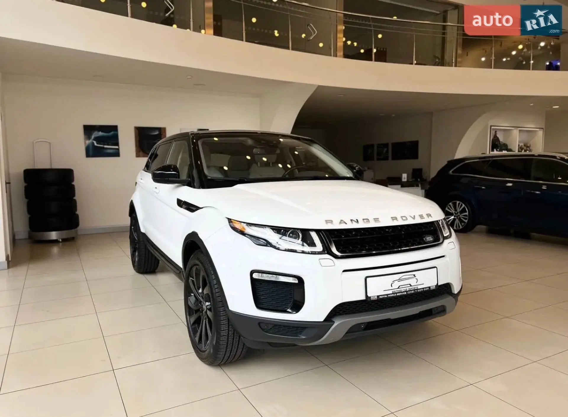 Land Rover Range Rover Evoque, 2017