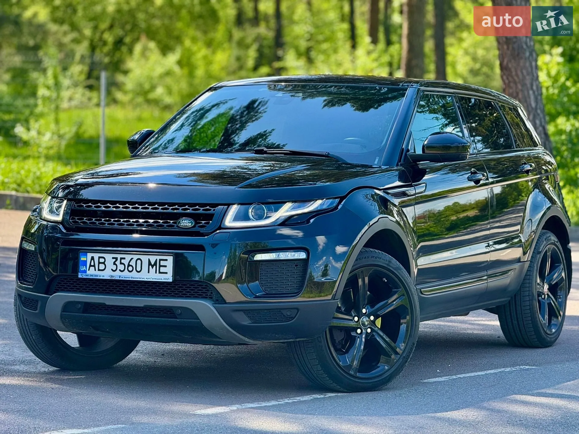 Land Rover Range Rover Evoque, 2017