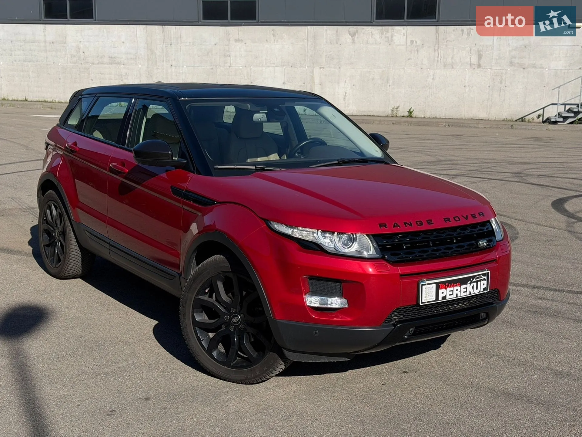 Land Rover Range Rover Evoque, 2013