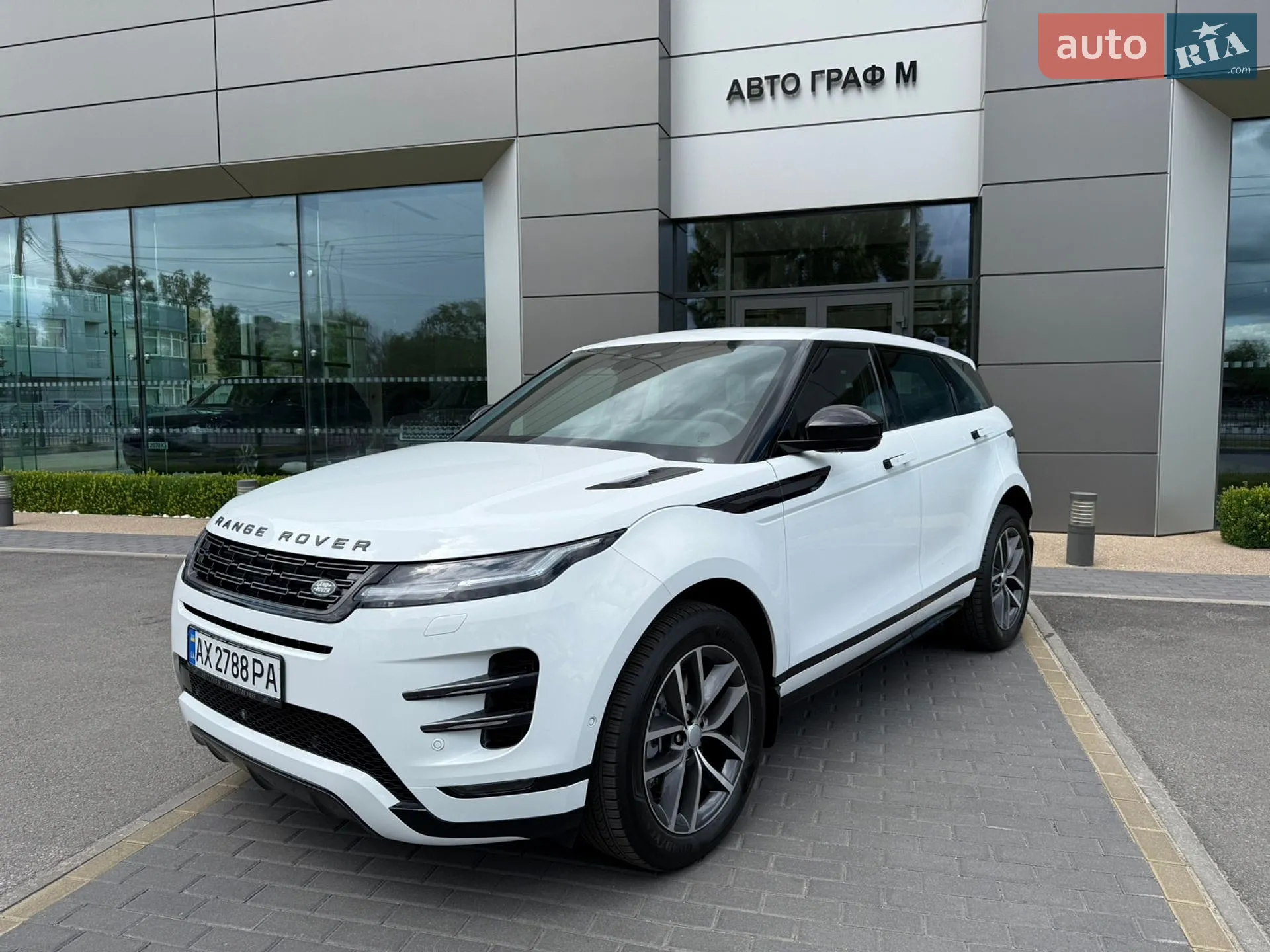 Land Rover Range Rover Evoque, 2025