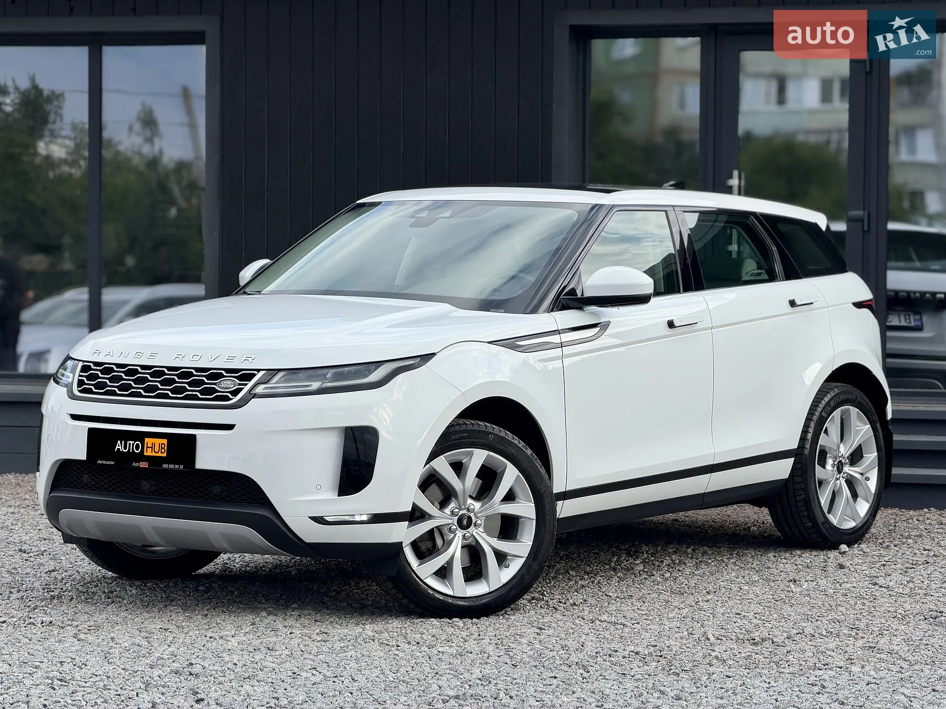 Land Rover Range Rover Evoque, 2020