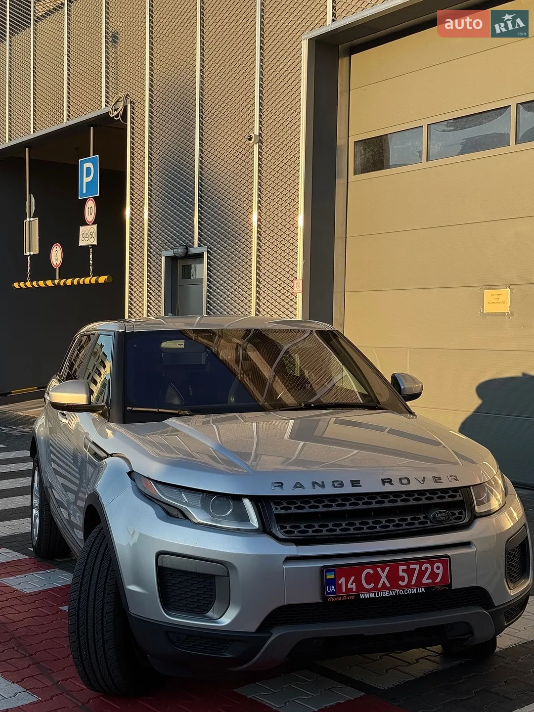 Land Rover Range Rover Evoque, 2017