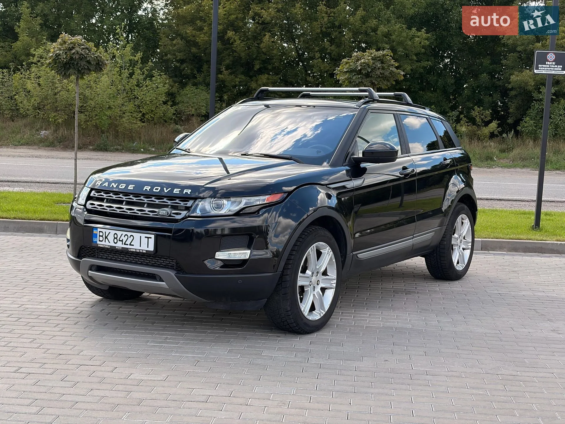 Land Rover Range Rover Evoque, 2014
