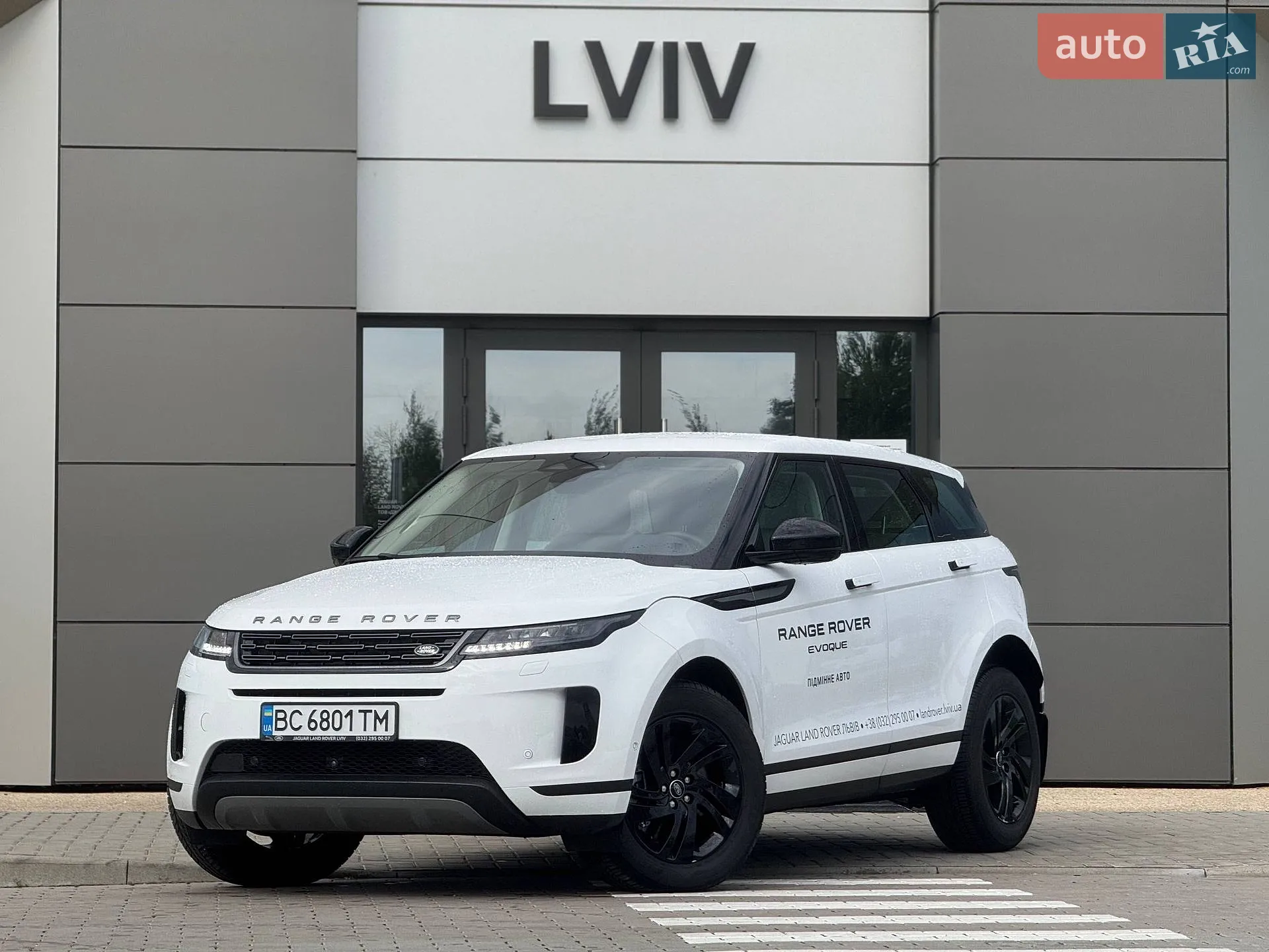 Land Rover Range Rover Evoque, 2024