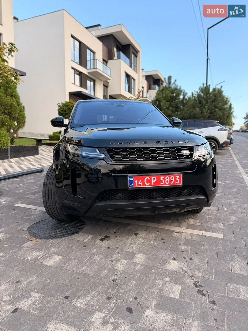Land Rover Range Rover Evoque, 2020