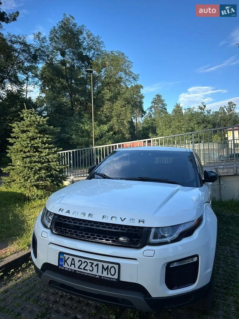Land Rover Range Rover Evoque, 2016