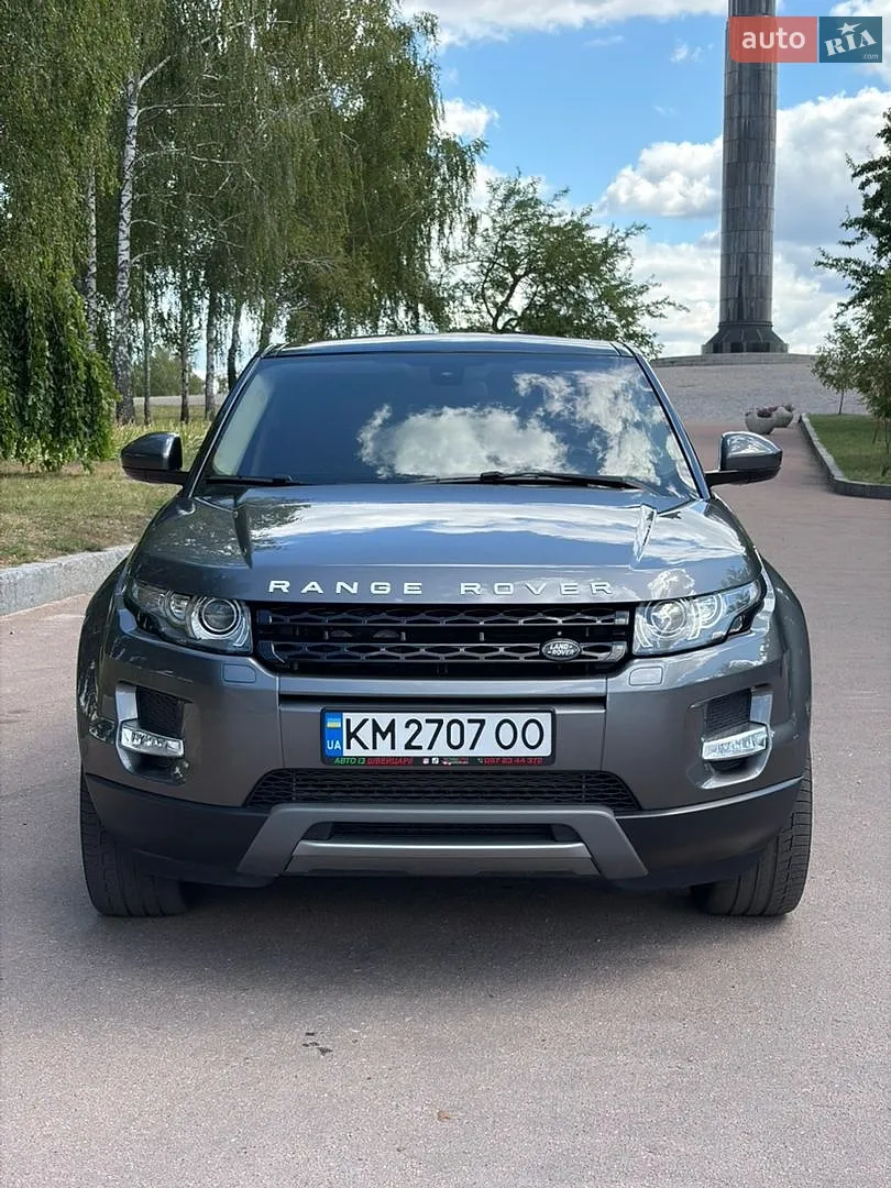 Land Rover Range Rover Evoque, 2015