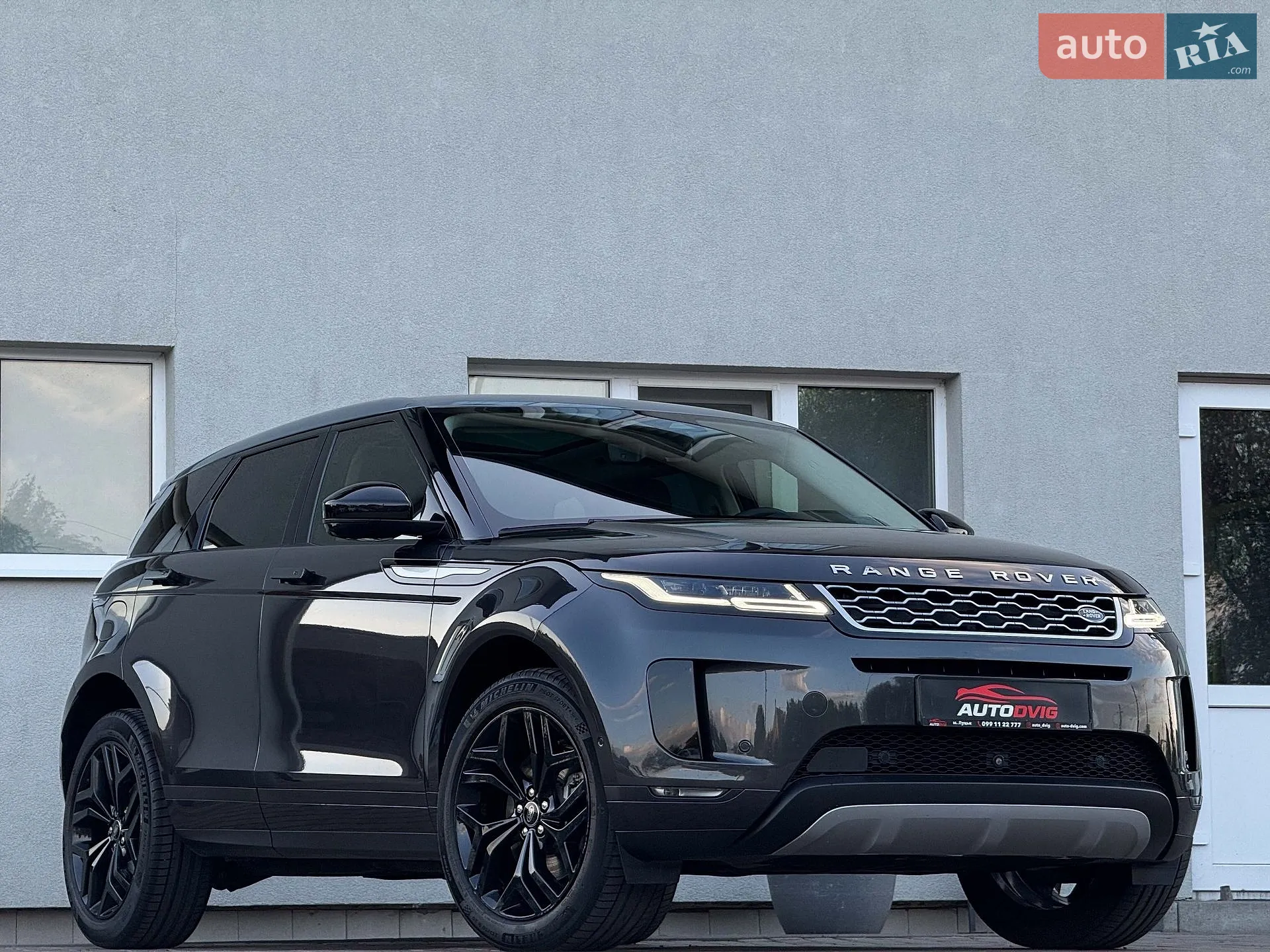 Land Rover Range Rover Evoque, 2021