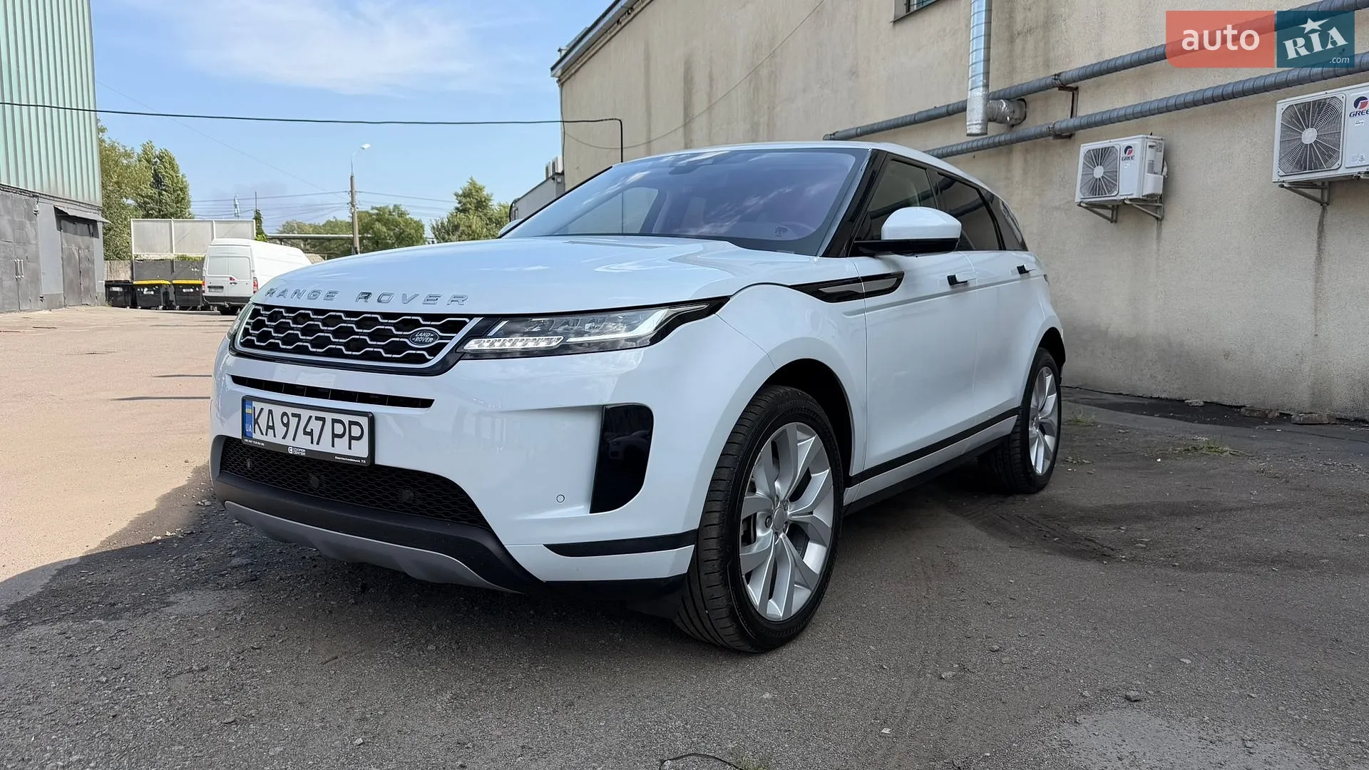 Land Rover Range Rover Evoque, 2020